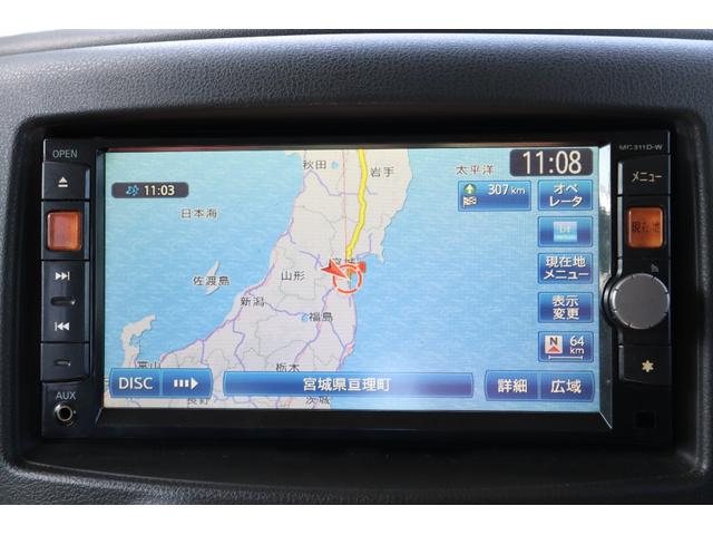 キューブ 　走行距離無制限１年保証車検整備付き（27枚目）