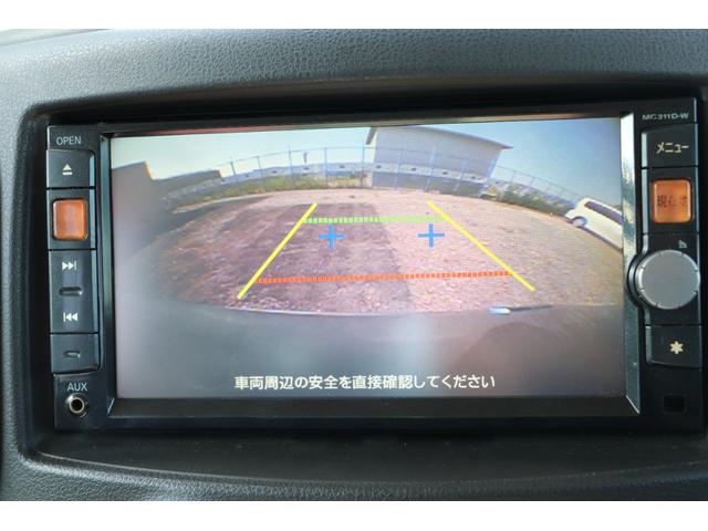 キューブ 　走行距離無制限１年保証車検整備付き（29枚目）