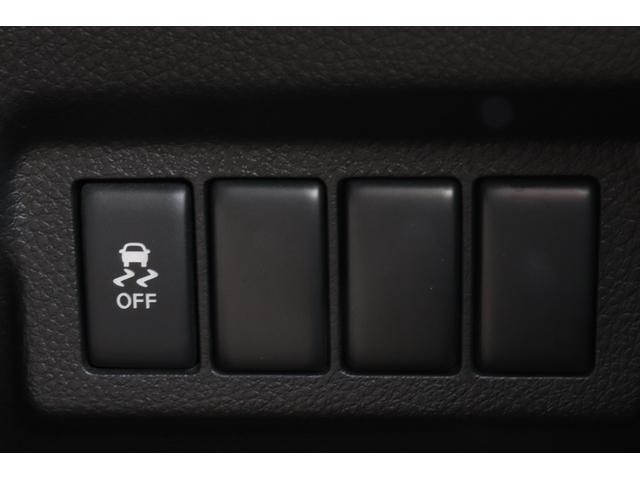 エクストレイル ２０Ｘｔｔ　スマートキー　シートヒーター　ＥＴＣ　走行距離無制限１年保証車検整備付き（22枚目）