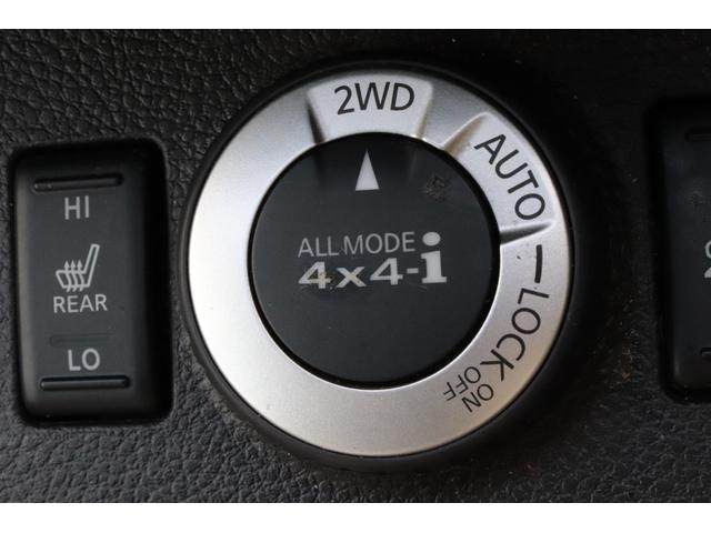 エクストレイル ２０Ｘｔｔ　スマートキー　シートヒーター　ＥＴＣ　走行距離無制限１年保証車検整備付き（33枚目）