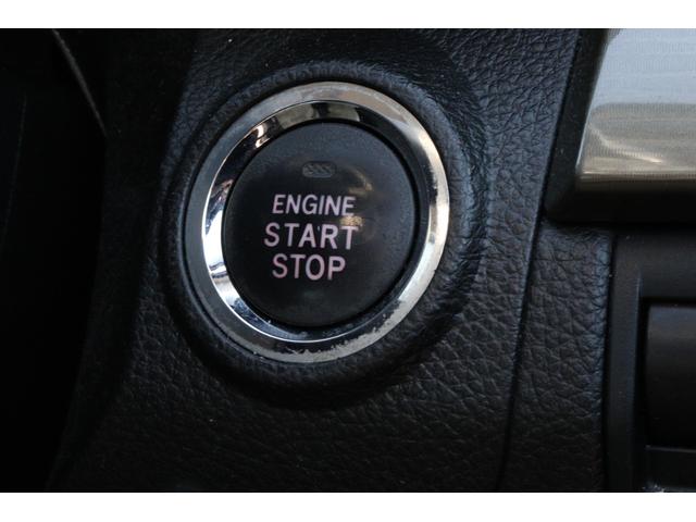 レガシィＢ４ ２．５ｉアイサイト　４ＷＤ　スマートキー　ＥＴＣ　パワーシート　ナビ　フルセグ　Ｂｌｕｅｔｏｏｔｈ　走行距離無制限　１年保証　車検整備付き（21枚目）