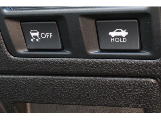 レガシィＢ４ ２．５ｉアイサイト　４ＷＤ　スマートキー　ＥＴＣ　パワーシート　ナビ　フルセグ　Ｂｌｕｅｔｏｏｔｈ　走行距離無制限　１年保証　車検整備付き（24枚目）