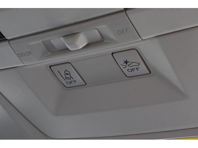 レガシィＢ４ ２．５ｉアイサイト　４ＷＤ　スマートキー　ＥＴＣ　パワーシート　ナビ　フルセグ　Ｂｌｕｅｔｏｏｔｈ　走行距離無制限　１年保証　車検整備付き（26枚目）