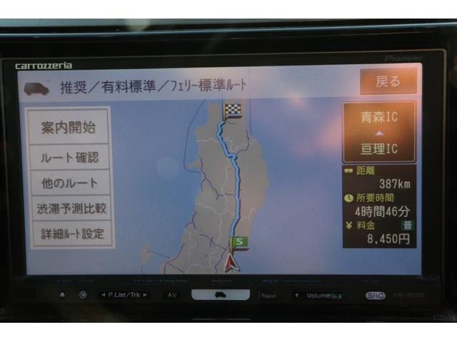 レガシィＢ４ ２．５ｉアイサイト　４ＷＤ　スマートキー　ＥＴＣ　パワーシート　ナビ　フルセグ　Ｂｌｕｅｔｏｏｔｈ　走行距離無制限　１年保証　車検整備付き（29枚目）