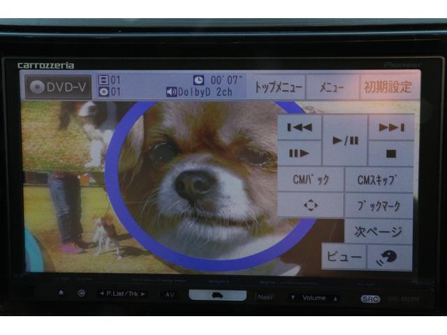 レガシィＢ４ ２．５ｉアイサイト　４ＷＤ　スマートキー　ＥＴＣ　パワーシート　ナビ　フルセグ　Ｂｌｕｅｔｏｏｔｈ　走行距離無制限　１年保証　車検整備付き（31枚目）