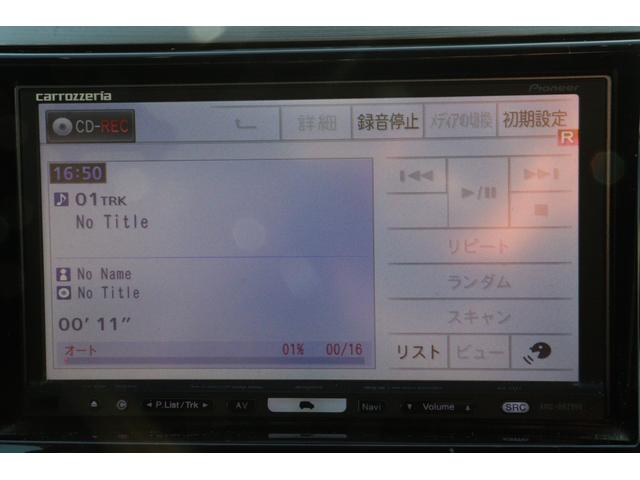 レガシィＢ４ ２．５ｉアイサイト　４ＷＤ　スマートキー　ＥＴＣ　パワーシート　ナビ　フルセグ　Ｂｌｕｅｔｏｏｔｈ　走行距離無制限　１年保証　車検整備付き（32枚目）