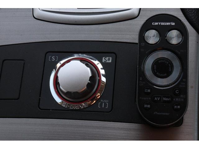 レガシィＢ４ ２．５ｉアイサイト　４ＷＤ　スマートキー　ＥＴＣ　パワーシート　ナビ　フルセグ　Ｂｌｕｅｔｏｏｔｈ　走行距離無制限　１年保証　車検整備付き（34枚目）