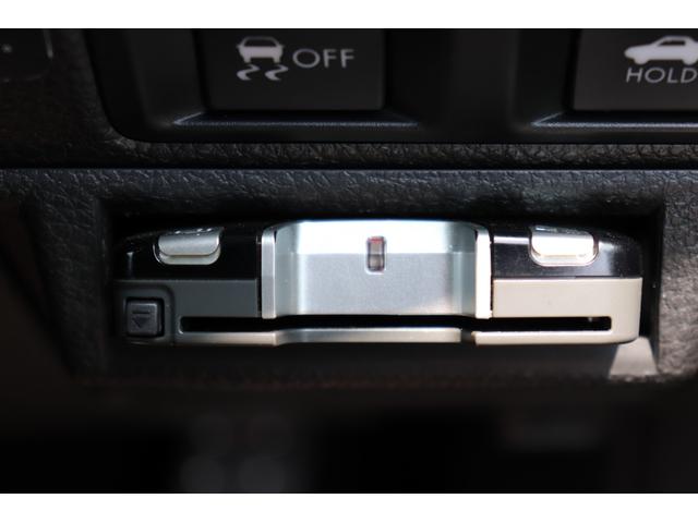 レガシィＢ４ ２．５ｉアイサイト　４ＷＤ　スマートキー　ＥＴＣ　パワーシート　ＨＤＤナビ　Ｂカメラ　走行距離無制限１年保証車検整備付き（26枚目）