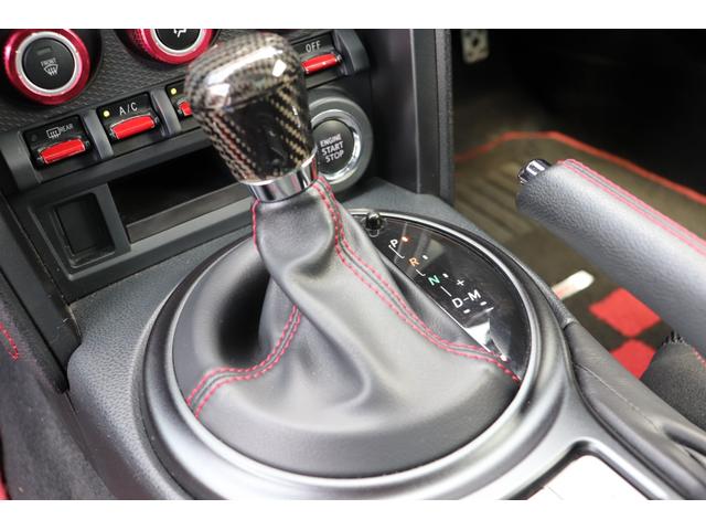 ＢＲＺ Ｓ　社外エアロ　ロッソモデロマフラー　車検整備付き　走行距離無制限１年保証（37枚目）
