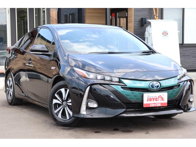 プリウスＰＨＶ Ｓナビパッケージ　走行距離無制限１年保証車検整備付き（2枚目）