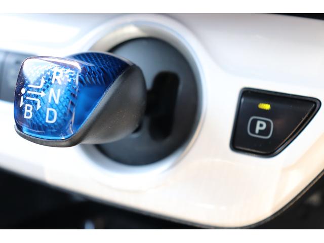 プリウスＰＨＶ Ｓナビパッケージ　走行距離無制限１年保証車検整備付き（29枚目）