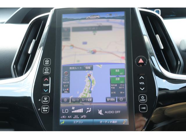 プリウスＰＨＶ Ｓナビパッケージ　走行距離無制限１年保証車検整備付き（33枚目）
