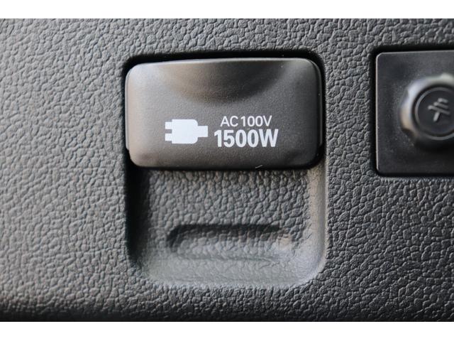 プリウスＰＨＶ Ｓナビパッケージ　走行距離無制限１年保証車検整備付き（41枚目）
