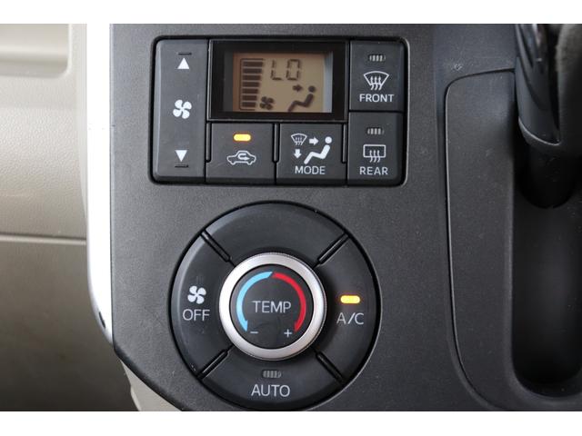 タント Ｘ　ＳＡ　走行距離無制限１年保証車検整備付き　４ＷＤ　ベンチシート　左側電動スライドドア　右側スライドドア　スマートキー（21枚目）