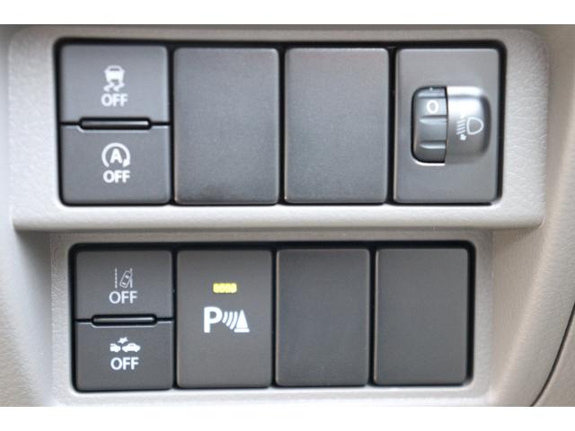 エブリイ ＰＡ　走行距離無制限１年保証　車検整備付き　デュアルカメラブレーキサポート（18枚目）