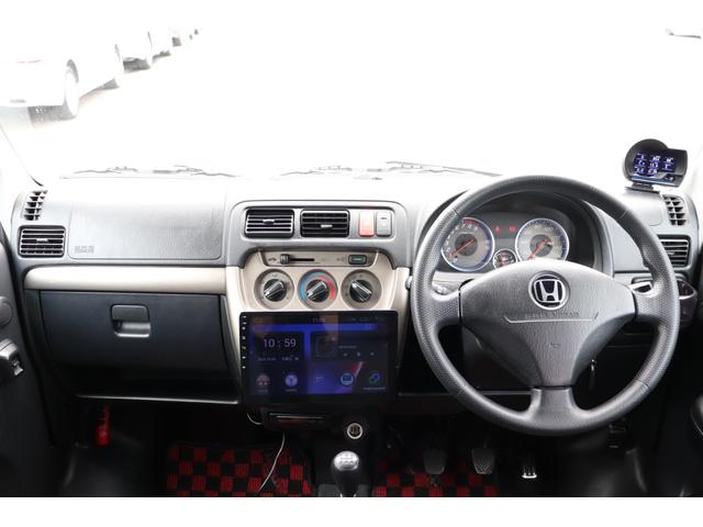 バモスホビオ Ｍ　保証付車検整備付　ＥＴＣ／ＡＢＳ／両側スライドドア／キーレス（15枚目）