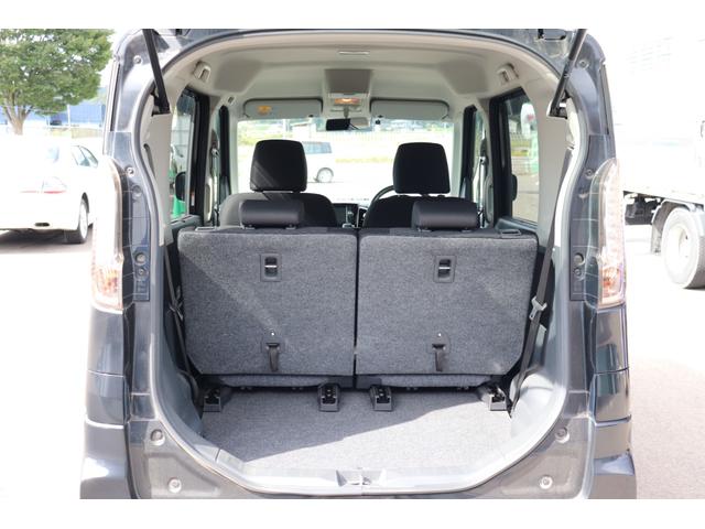 フレアワゴンカスタムスタイル ＸＳ　保証付車検整備付　Ｂカメラ／ＥＴＣ／シートヒーター／両側スライドドア（9枚目）