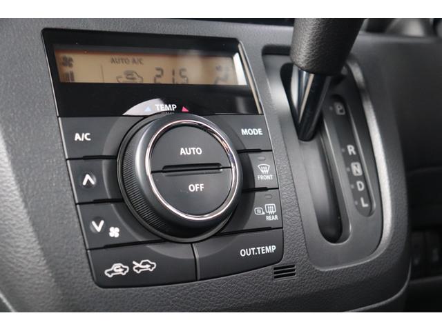 フレアワゴンカスタムスタイル ＸＳ　保証付車検整備付　Ｂカメラ／ＥＴＣ／シートヒーター／両側スライドドア（21枚目）