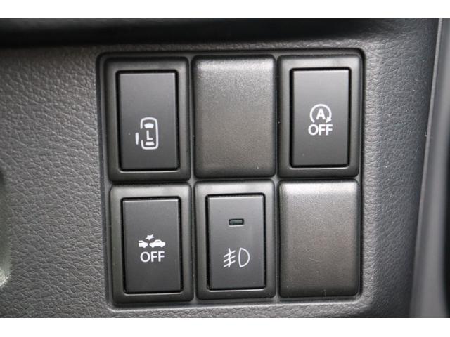 フレアワゴンカスタムスタイル ＸＳ　保証付車検整備付　Ｂカメラ／ＥＴＣ／シートヒーター／両側スライドドア（23枚目）