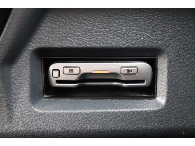 フレアワゴンカスタムスタイル ＸＳ　保証付車検整備付　Ｂカメラ／ＥＴＣ／シートヒーター／両側スライドドア（27枚目）