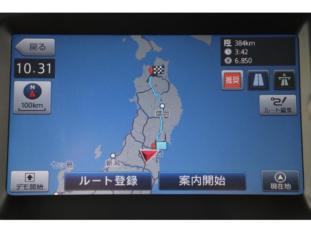 フレアワゴンカスタムスタイル ＸＳ　保証付車検整備付　Ｂカメラ／ＥＴＣ／シートヒーター／両側スライドドア（29枚目）