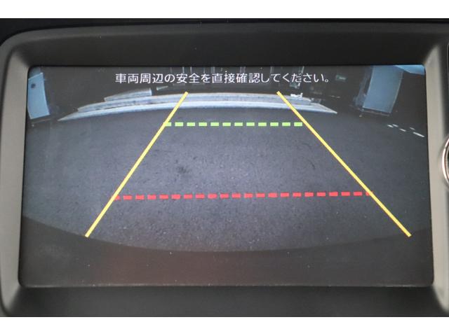 フレアワゴンカスタムスタイル ＸＳ　保証付車検整備付　Ｂカメラ／ＥＴＣ／シートヒーター／両側スライドドア（31枚目）