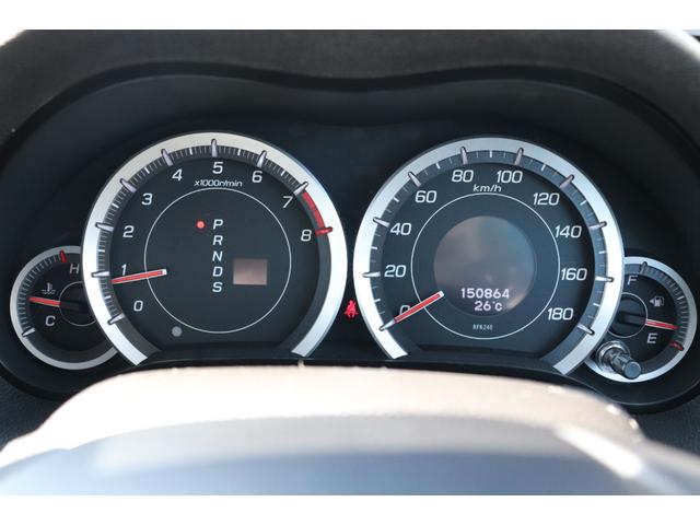 アコードツアラー ２４ＴＬ　スポーツスタイル　１ヶ月　１０００キロ保証　車検整備付き（18枚目）