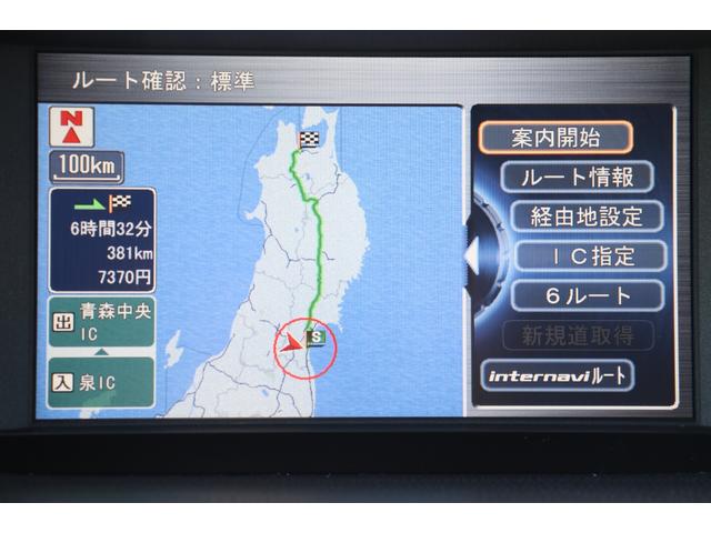 アコードツアラー ２４ＴＬ　スポーツスタイル　１ヶ月　１０００キロ保証　車検整備付き（38枚目）