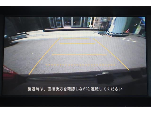 アコードツアラー ２４ＴＬ　スポーツスタイル　１ヶ月　１０００キロ保証　車検整備付き（42枚目）