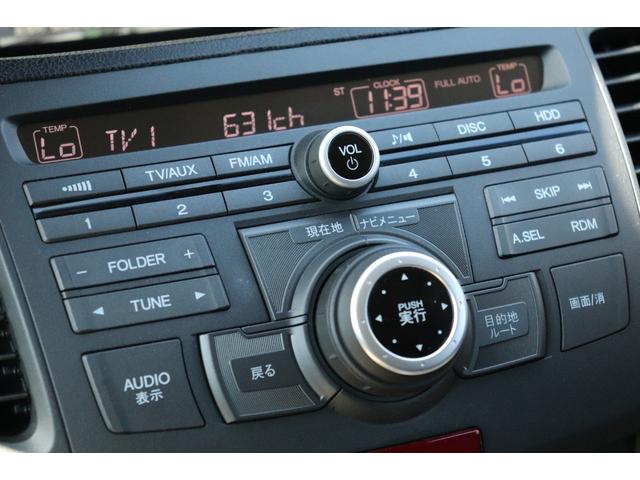 アコードツアラー ２４ＴＬ　スポーツスタイル　１ヶ月　１０００キロ保証　車検整備付き（43枚目）