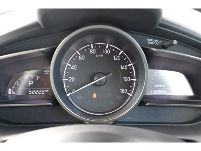 デミオ １３Ｓ　走行距離無制限　１年保証　車検整備付き（18枚目）