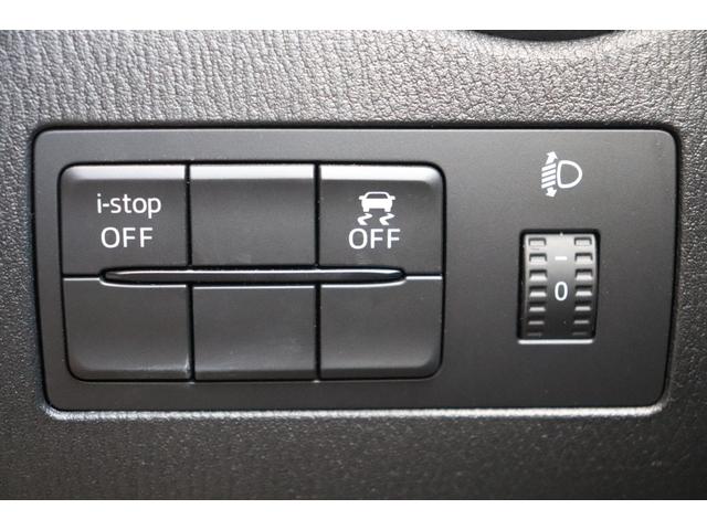 デミオ １３Ｓ　走行距離無制限　１年保証　車検整備付き（26枚目）
