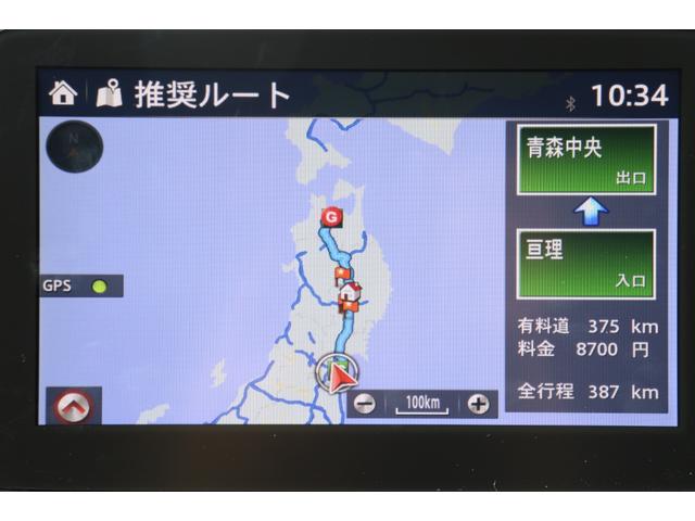 デミオ １３Ｓ　走行距離無制限　１年保証　車検整備付き（29枚目）