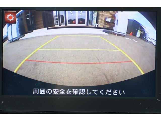 デミオ １３Ｓ　走行距離無制限　１年保証　車検整備付き（30枚目）