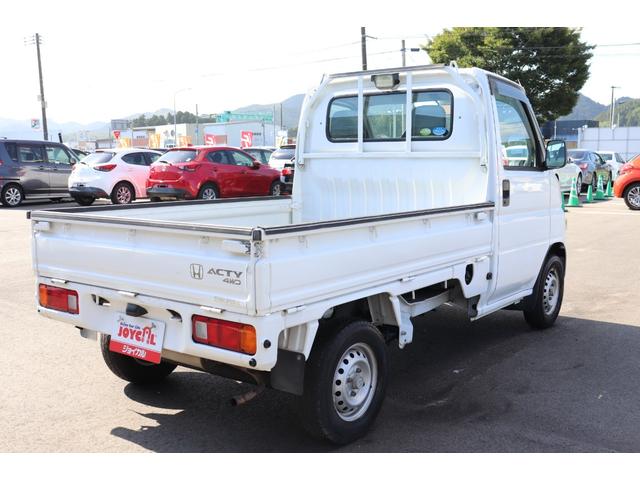 アクティトラック ＳＤＸ　４ＷＤ　エアコンパワステ保証付車検Ｒ８／５　整備付（3枚目）