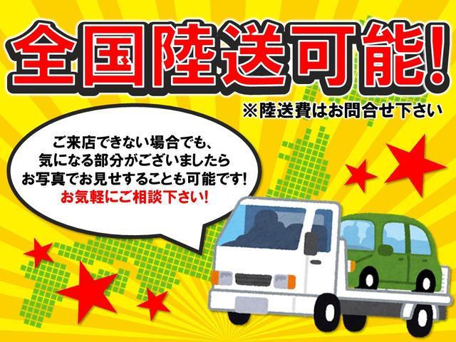 アクティトラック ＳＤＸ　４ＷＤ　エアコンパワステ保証付車検Ｒ８／５　整備付（4枚目）
