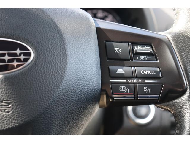 レガシィツーリングワゴン ２．５ｉ　走行距離無制限　１年保証　車検整備付き（23枚目）