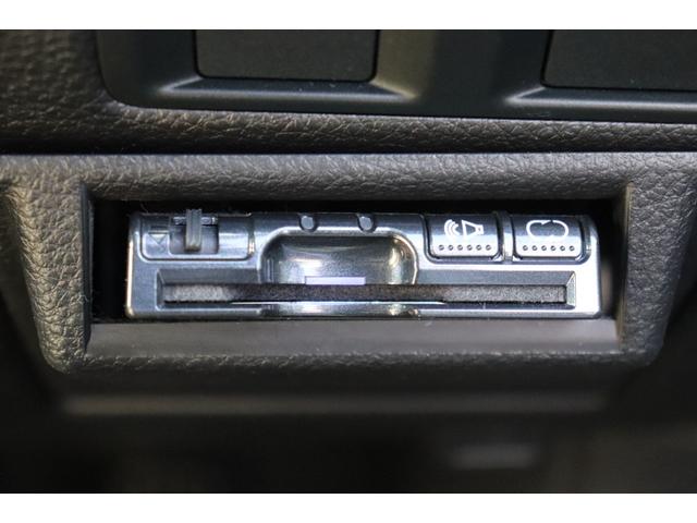 レガシィツーリングワゴン ２．５ｉ　走行距離無制限　１年保証　車検整備付き（27枚目）