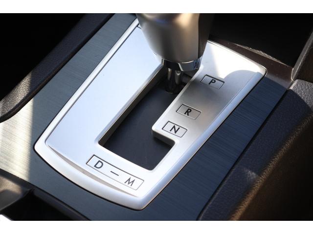 レガシィツーリングワゴン ２．５ｉ　走行距離無制限　１年保証　車検整備付き（30枚目）