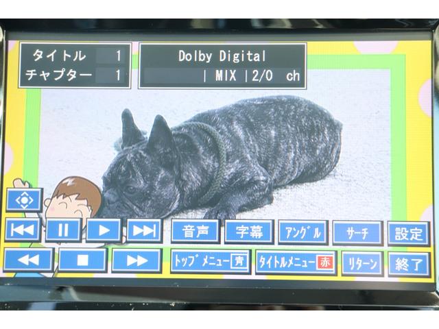 レガシィツーリングワゴン ２．５ｉ　走行距離無制限　１年保証　車検整備付き（37枚目）