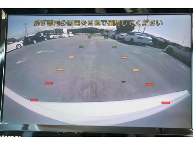 レガシィツーリングワゴン ２．５ｉ　走行距離無制限　１年保証　車検整備付き（39枚目）