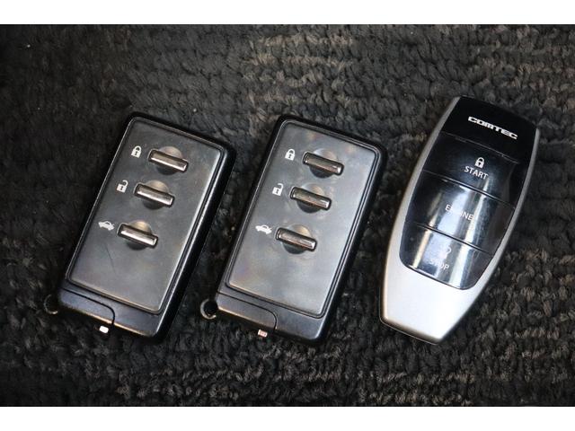 レガシィツーリングワゴン ２．５ｉ　走行距離無制限　１年保証　車検整備付き（46枚目）
