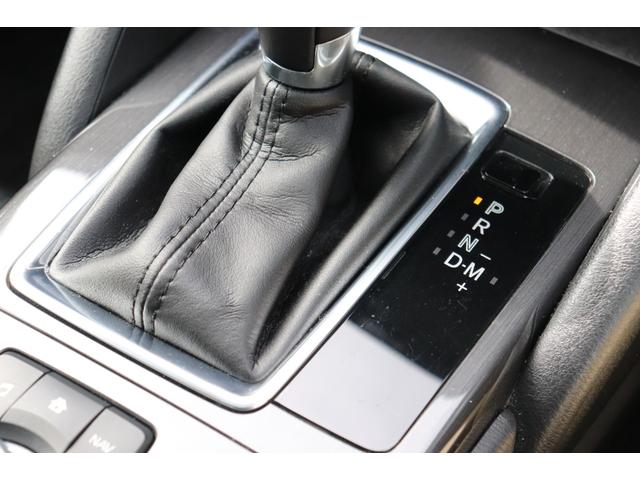 ＣＸ－５ ＸＤ　走行距離無制限　１年保証　車検整備付き（23枚目）