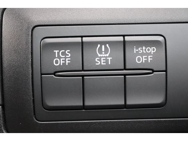 ＣＸ－５ ＸＤ　走行距離無制限　１年保証　車検整備付き（24枚目）