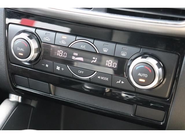 ＣＸ－５ ＸＤ　走行距離無制限　１年保証　車検整備付き（28枚目）