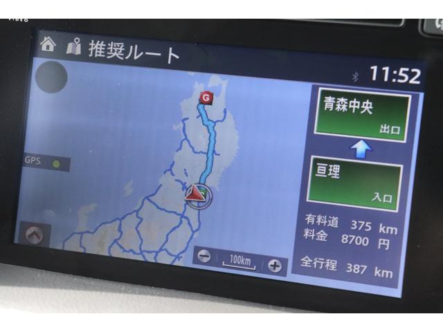 ＣＸ－５ ＸＤ　走行距離無制限　１年保証　車検整備付き（30枚目）