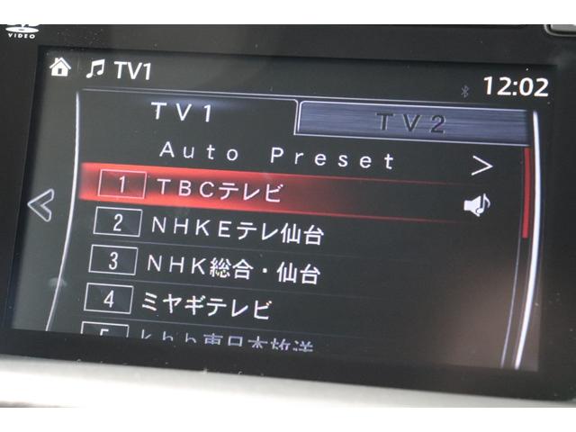 ＣＸ－５ ＸＤ　走行距離無制限　１年保証　車検整備付き（33枚目）