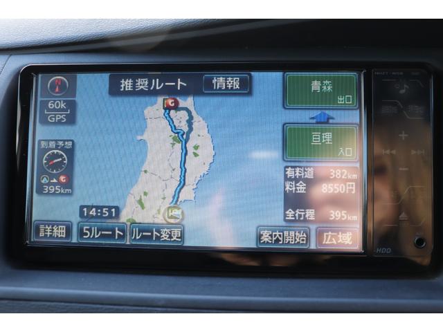 アイシス プラタナ　Ｕセレクション　３ヶ月　３０００キロ保証　車検整備付き（32枚目）