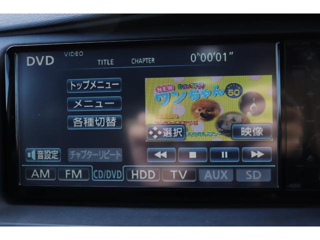 アイシス プラタナ　Ｕセレクション　３ヶ月　３０００キロ保証　車検整備付き（35枚目）