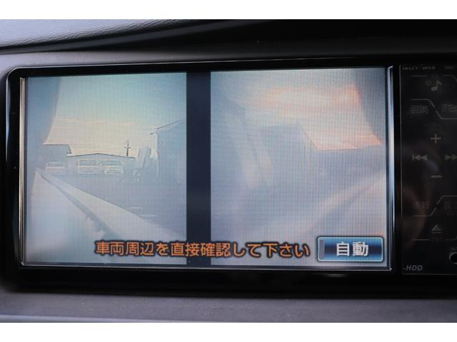 アイシス プラタナ　Ｕセレクション　３ヶ月　３０００キロ保証　車検整備付き（37枚目）